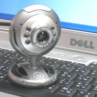 UOCAM 20.0MP USB Laptop PC Webcam +Mic Free Software FS