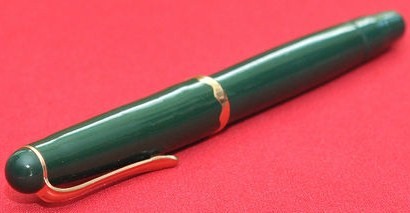 Green Montblanc 042 Monte Rosa Fountain Pen 1950's Green Montblanc 042 Monte Rosa Fountain Pen 1950's