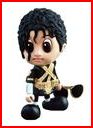 Michael Jackson Cosbaby Mini Figure History