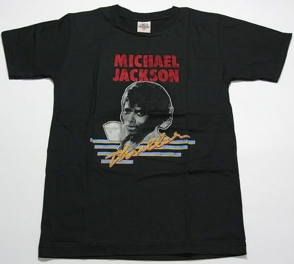 Vintage Retro Michael Jackson Boy T Shirt