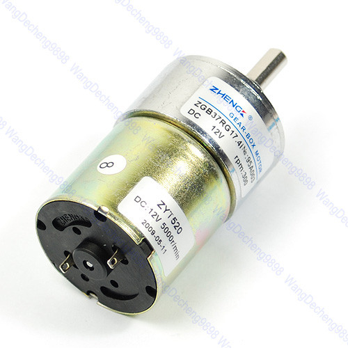 12V DC 300 RPM High Torque Gear-Box Electric Motor NEW 