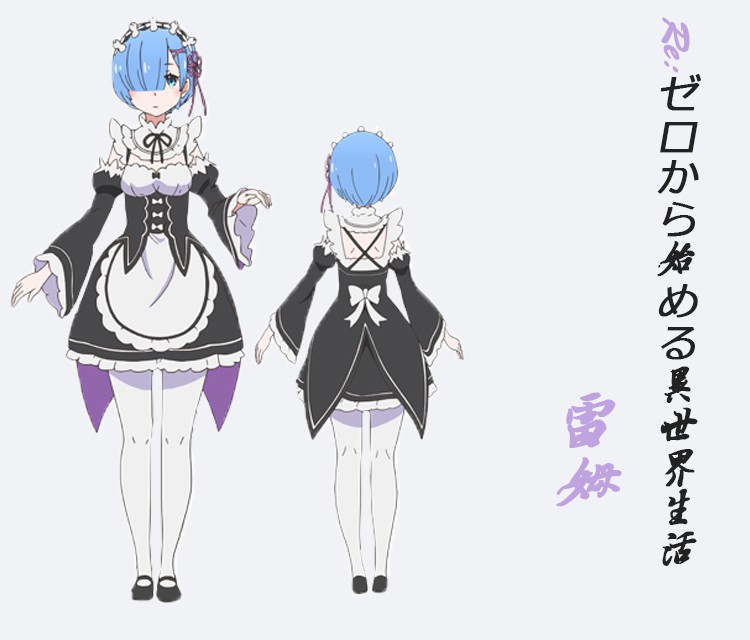 anime re zero kara hajimeru isekai seikatsu rem wig anime re zero kara hajimeru isekai seikatsu rem wig