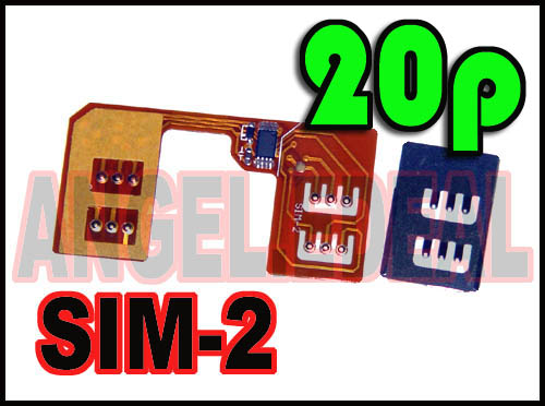 wholesale GSM Dual Twin SIM Card Adapter Mobile Phone *