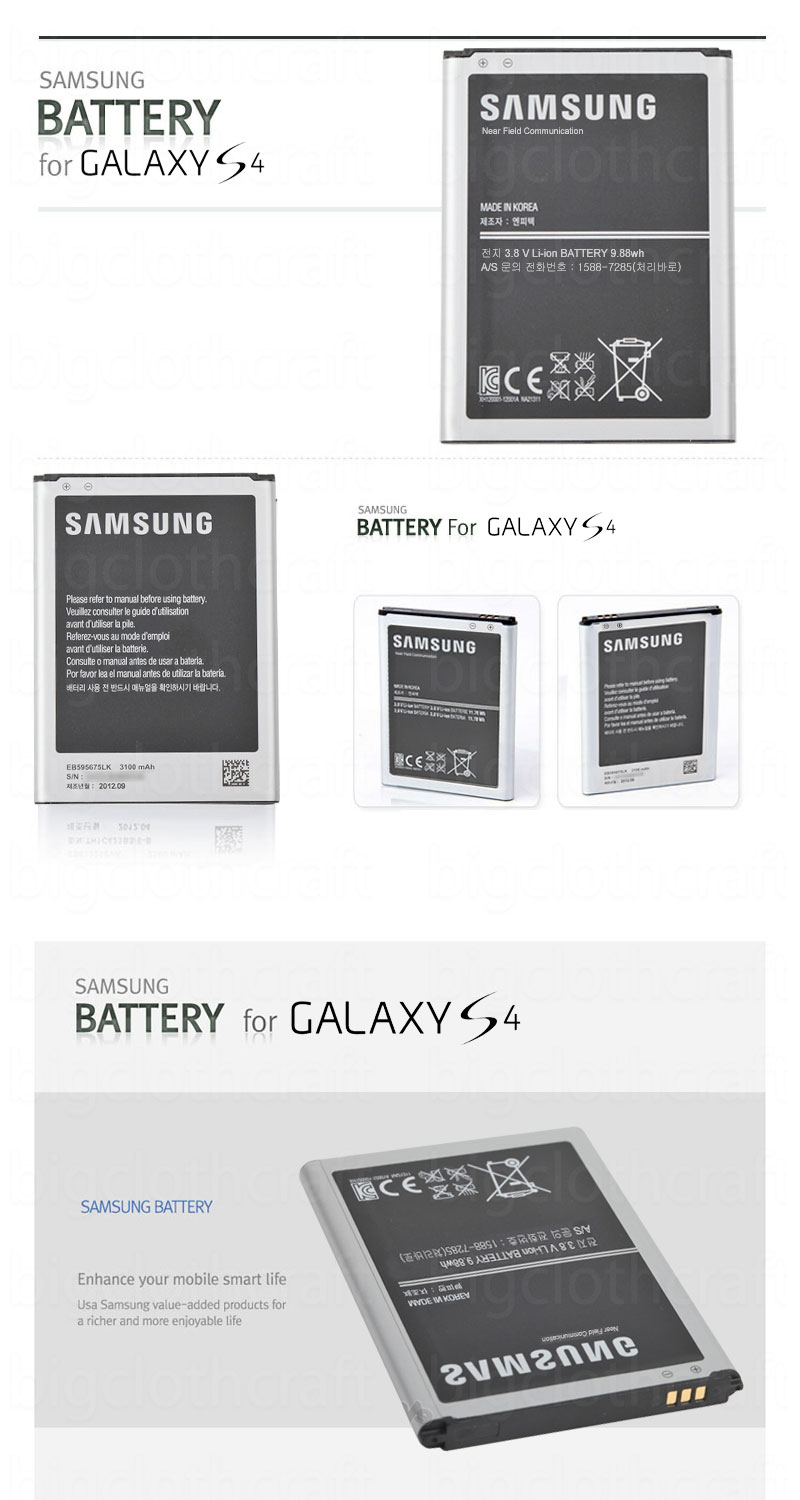 New Original Genuine Samsung Battery For Galaxy S4 S IV GT-I9500 | eBay