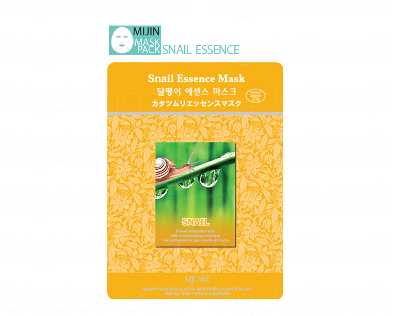 Meijin маска отзывы Meijin маска отзывы