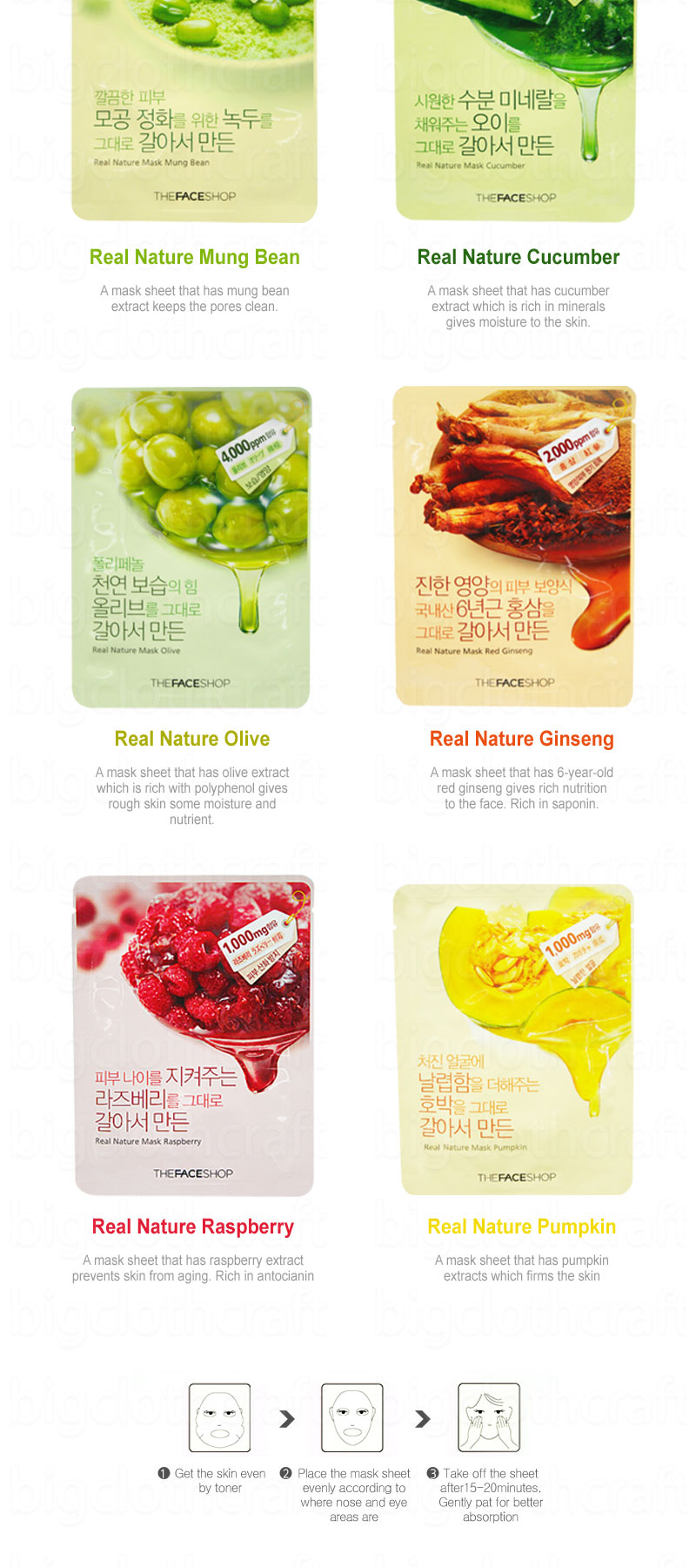 8pcs x the shop real nature mask sheet ginseng 20g ebay 8pcs x the shop real nature mask sheet ginseng 20g ebay
