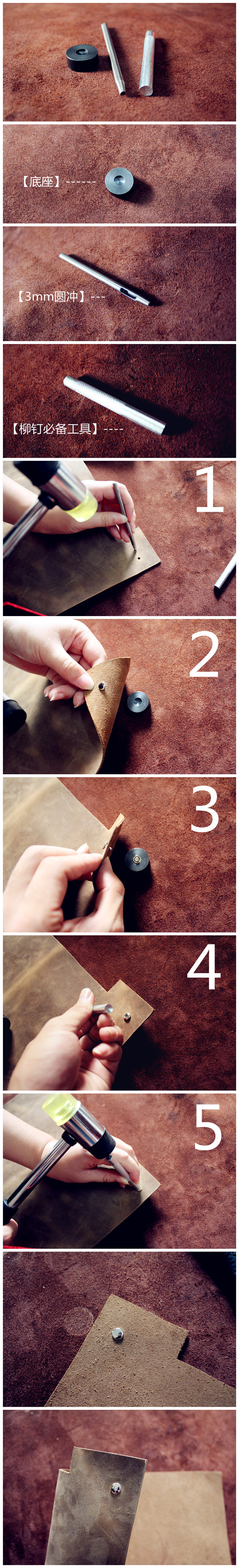 Leathercraft Rapid Rivets and Hand Setter Kit