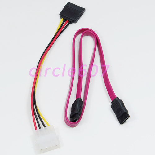 Serial ATA SATA Hard Drive Power Cable + Data Adapter