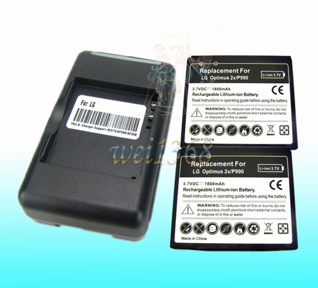 LG_P990_%285%29.jpg