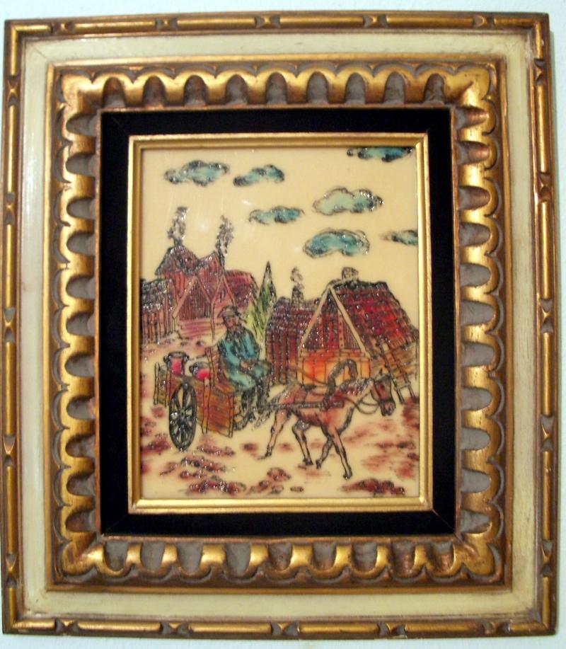 SARINSON, ISRAEL JUDAIC ENGRAVING, FRAMED VILLAGE SCENE