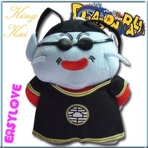 kai – it might be you DBZ Dragon Ball Z King Kai 14.5cm Plush Toy Collection pic