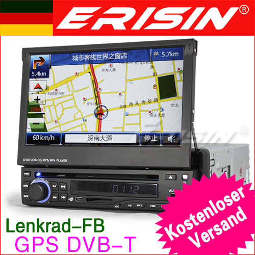 ES628GE-7-1-Din-HD-Touchscreen-Autoradio-Car-DVD-Player-mit-GPS-DVB-T-iPod-BT