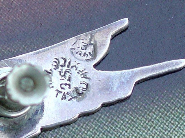 Vintage Taxco Sterling Jewelry