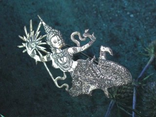 Vintage Siam Brooch