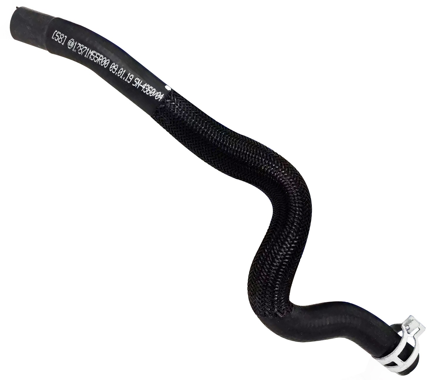 Heater Inlet Hose For Suzuki Baleno Ertiga Fronx Swift Dzire XL6 17871M55R00