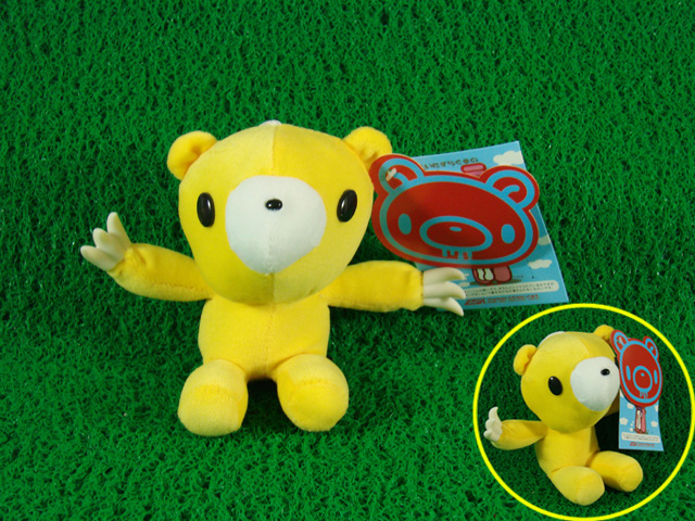 6" Japan Anime GLOOMY BEAR Stuffed Plush Doll Yellow