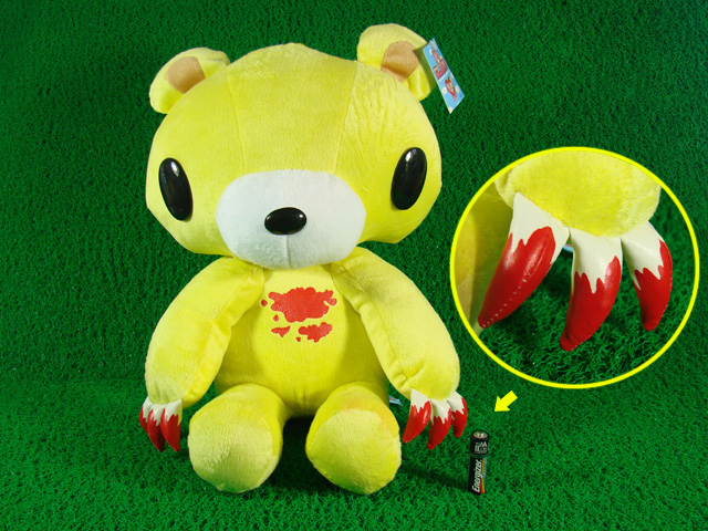 New Jumbo GLOOMY BEAR 14" Plush Soft Toy Rare Yellow