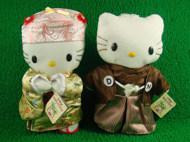 Lot 2 Sanrio 11.5" HELLO KITTY & DANIEL Plush Soft Toy
