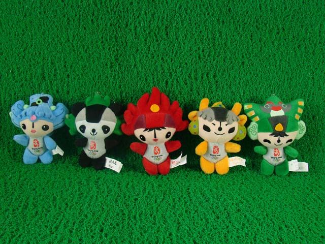 Set 5 Olympic 2008 Beijing Mascot FUWA Plush Keyring