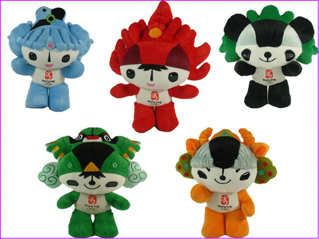 Large 2008 Olympic Beijing Mascot FUWA Plush Lot 5 New