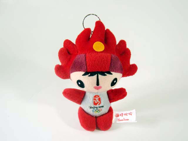 2008 Olympic Beijing Mascot FUWA 5.5" Plush Huanhuan