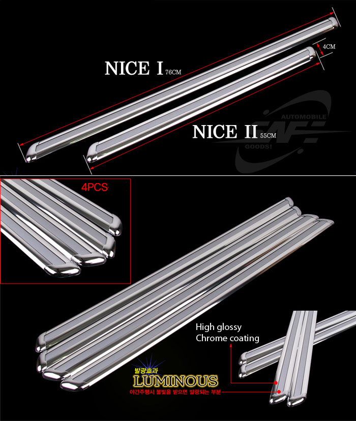 NICE2 CAR Luminous Guard Bumper Protector Front Rear Corner Rubber