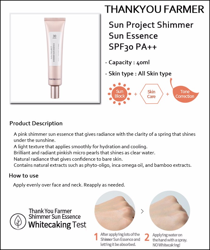 sun project shimmer sun essence
