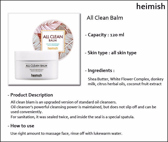 heimish All Clean Balm 120ml / Multi Cleansing 11street Malaysia Cleansers
