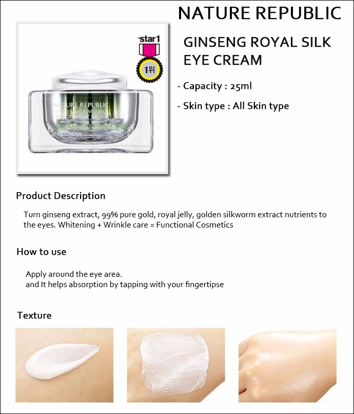 ginseng royal silk eye cream
