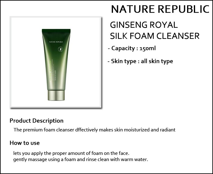 ginseng royal silk foam cleanser