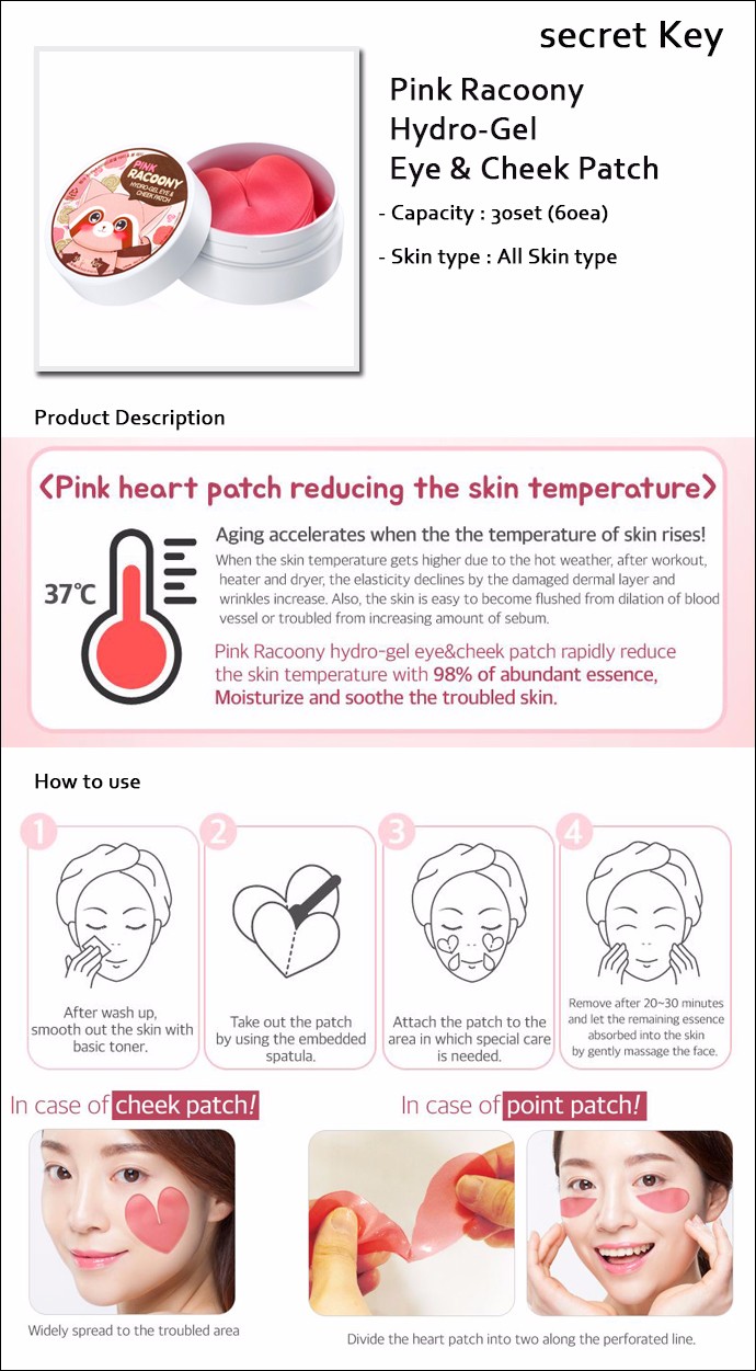 скачать unipatch 1c