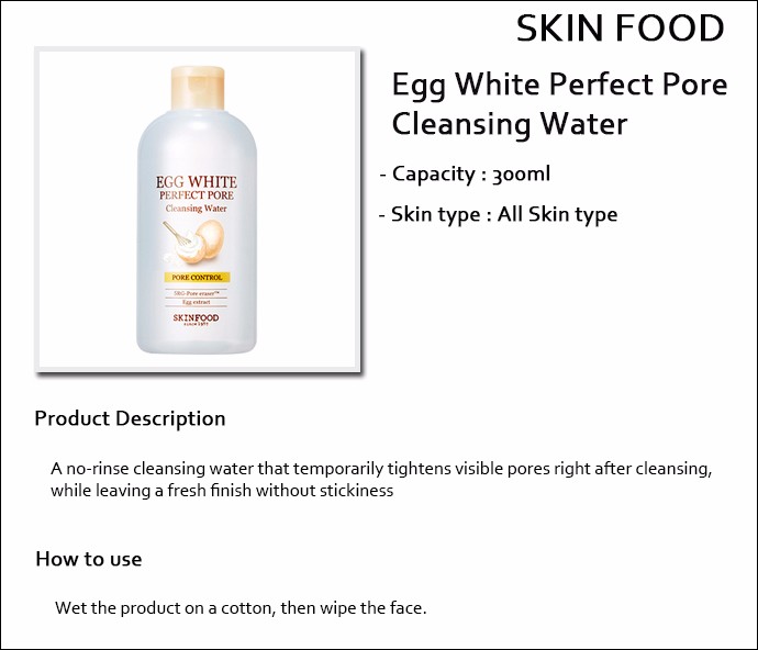 [Skinfood] Egg White Perfect Pore Cleansing Water 300ml에 대한 이미지 검색결과