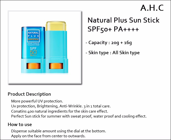 ahc natural plus sun stick에 대한 이미지 검색결과
