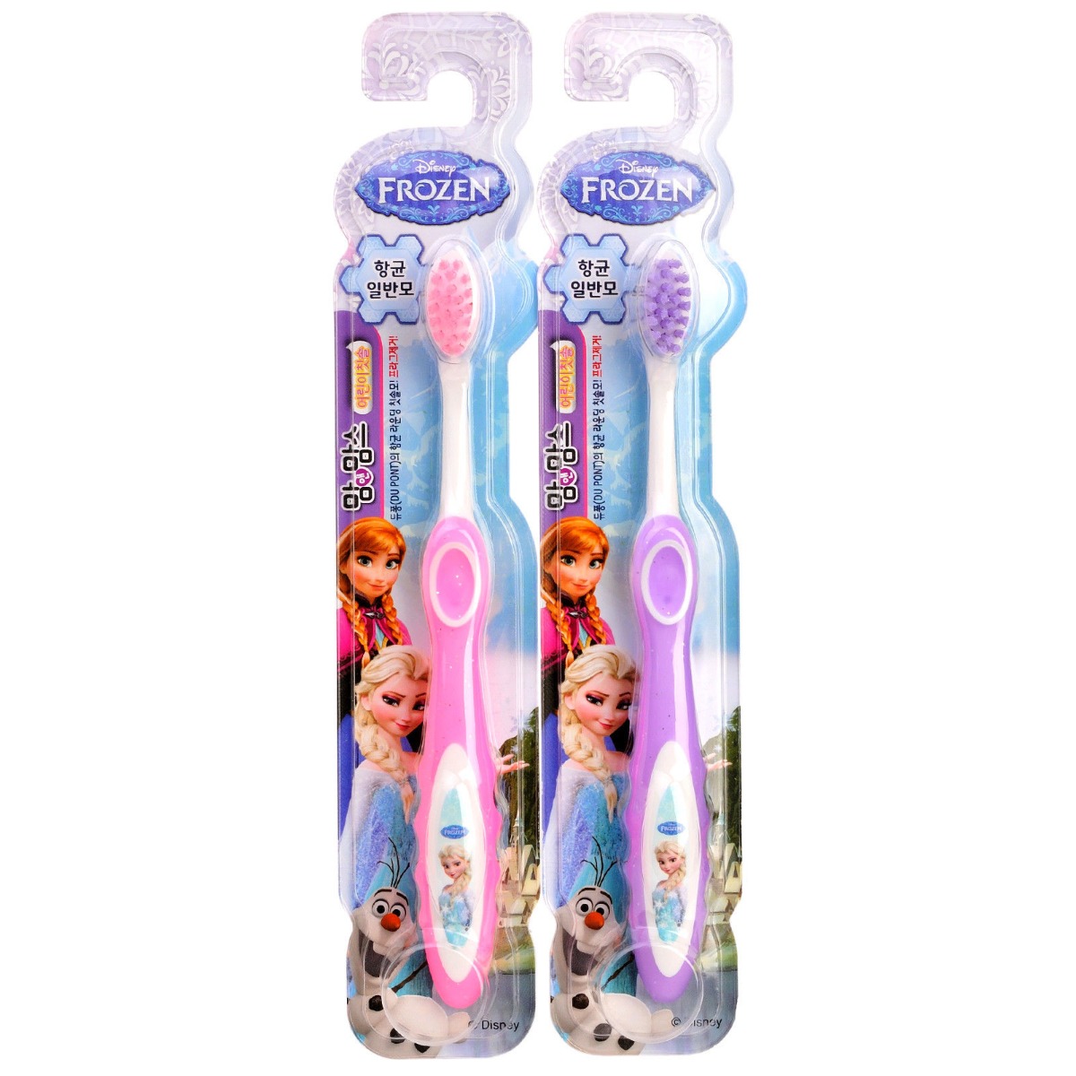 FROZEN Kids Girls Toothbrush DuPont Bristles Soft Brush Oral Care Dental Cleaner eBay
