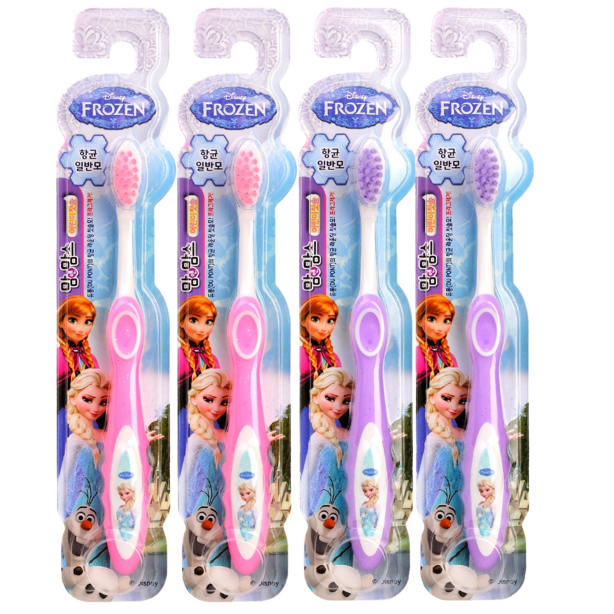 disney frozen toothbrush