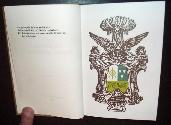 Latvia Folk Songs, Lyrics and Scores