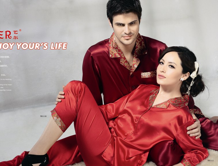 for women only 2010 NWT pure silk pajamas  top bottom set for couples