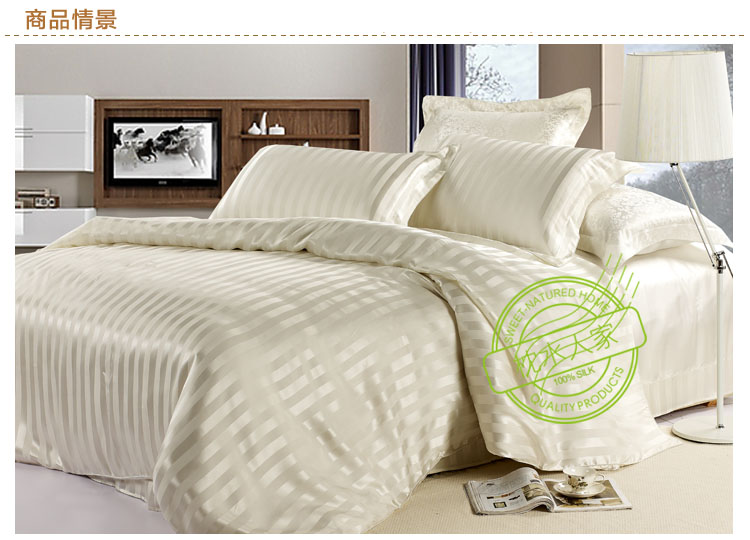 16.5m/m seamless plain pure charmeuse silk 4pc duvet cover sets  A1201