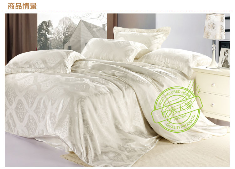 16.5m/m seamless plain pure charmeuse silk 4pc duvet cover sets A1202
