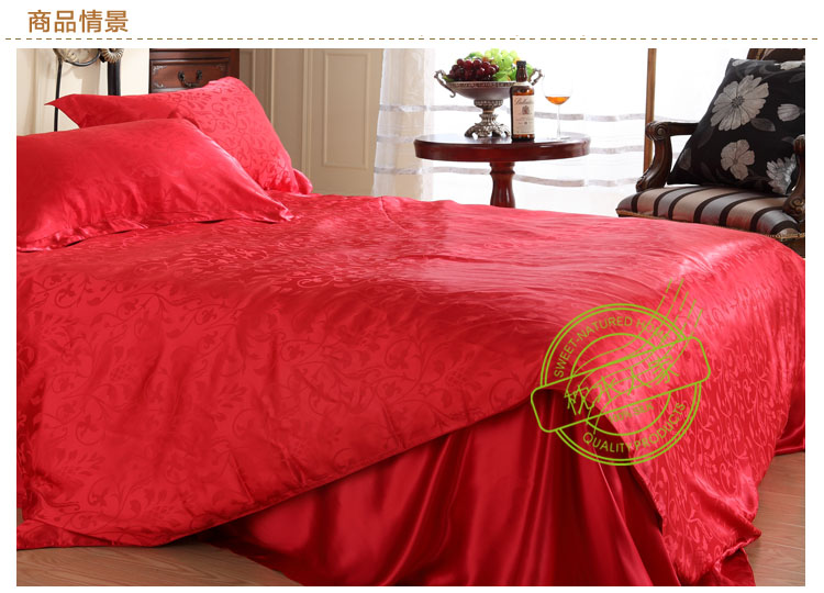 16.5m/m seamless plain pure charmeuse jacquard silk 4pc duvet cover sets  A1204