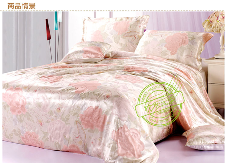 16.5m/m seamless plain pure charmeuse floral print silk4pc duvet cover sets  A1208