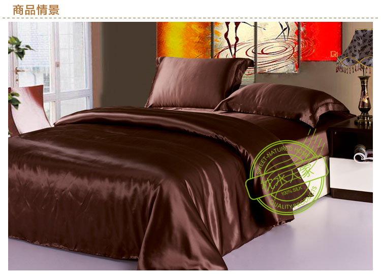 16.5m/m seamless plain pure charmeuse silk 4pc duvet cover sets A1212