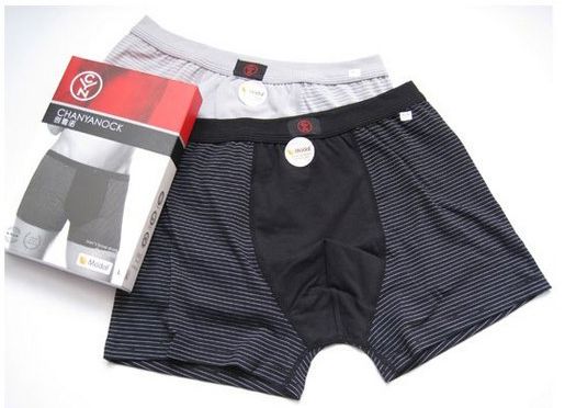 lot 2 pair pack new men\'s modal boxer briefs 2xl/3xl