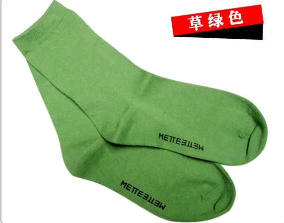 Womens Cashmere Wool Blend Thick Socks Fitted 5-7.5