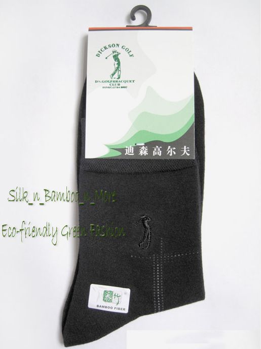 3p bamboo fiber soft thick socks for 8.5-10.5