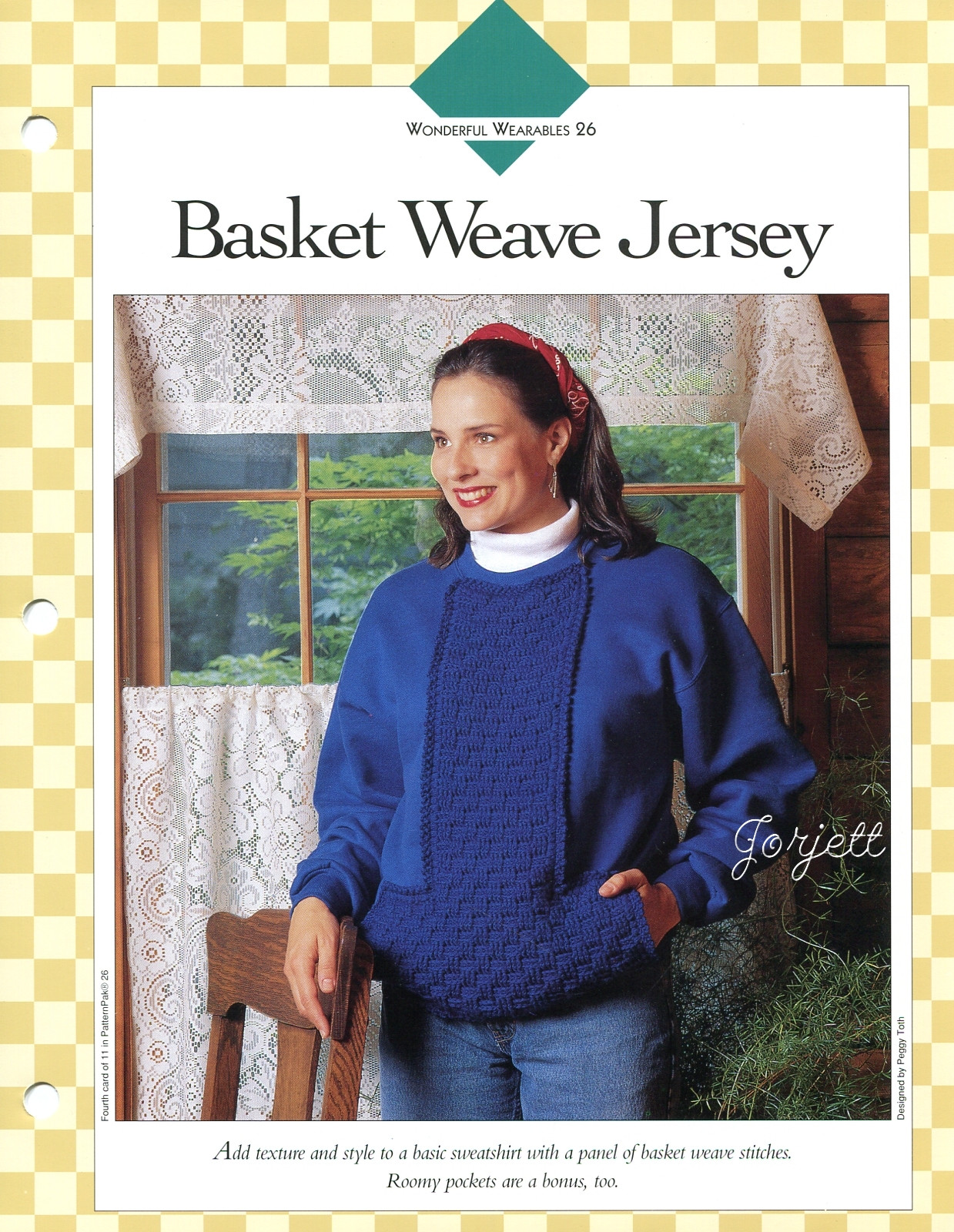 BASKETWEAVE DISHCLOTH Crochet Pattern - Free Crochet Pattern