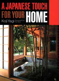 Thumbnail of A Japanese Touch for Your Home