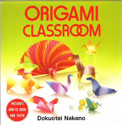 Thumbnail of Origami Classroom I