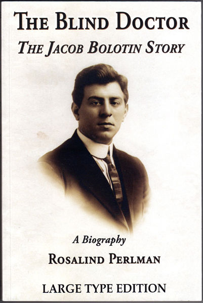 Thumbnail of The Blind Doctor: The Jacob Bolatin Story