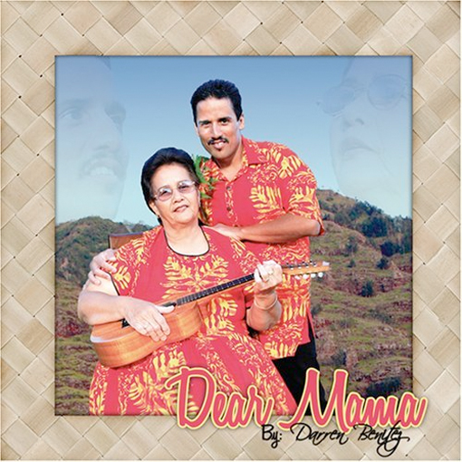 Thumbnail of Dear Mama